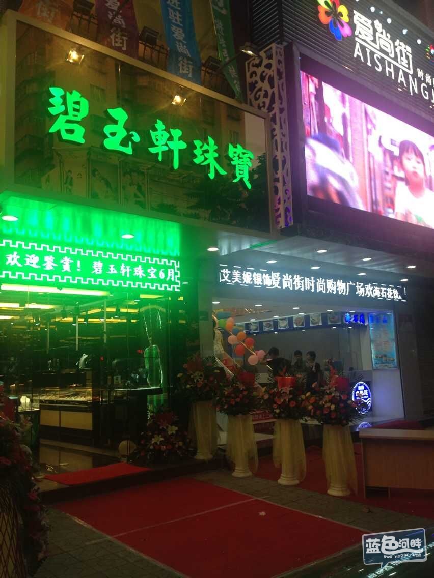QQ图片20150726141643.jpg