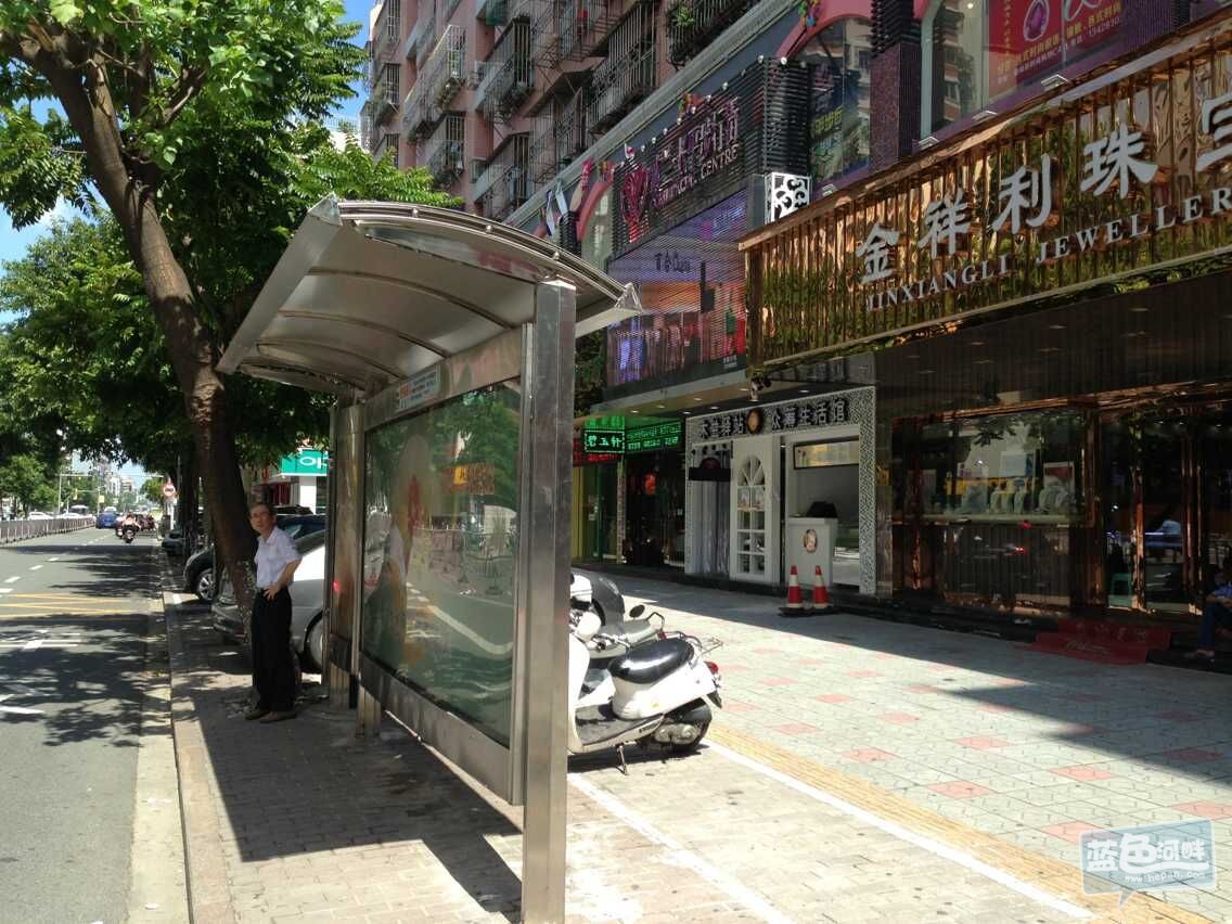 QQ图片20150726142606.jpg