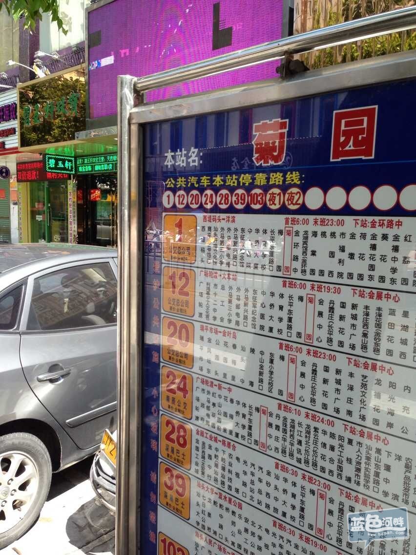 QQ图片20150726142615.jpg