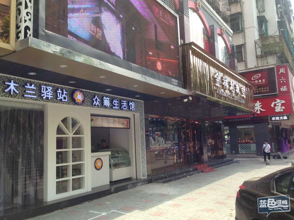 QQ图片20150726142951.jpg