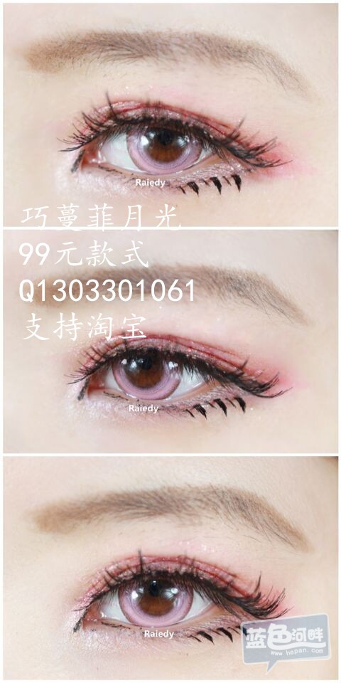 QQ图片20140630221154_副本.jpg