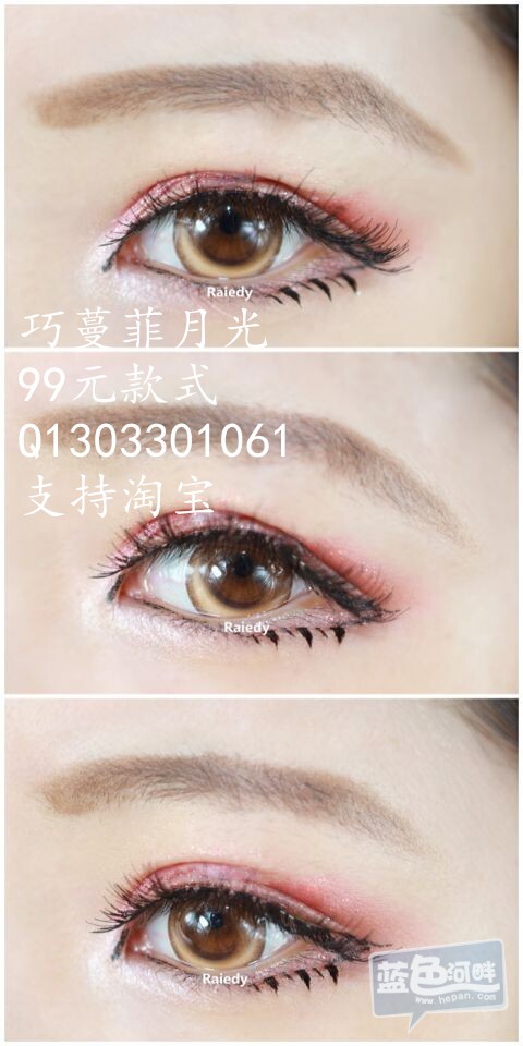 QQ图片20140630221201_副本.jpg