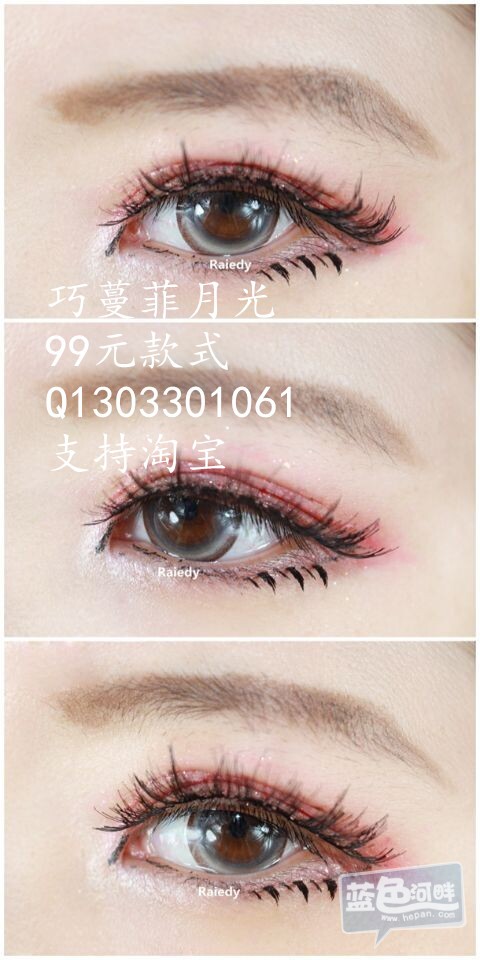 QQ图片20140630221205_副本.jpg