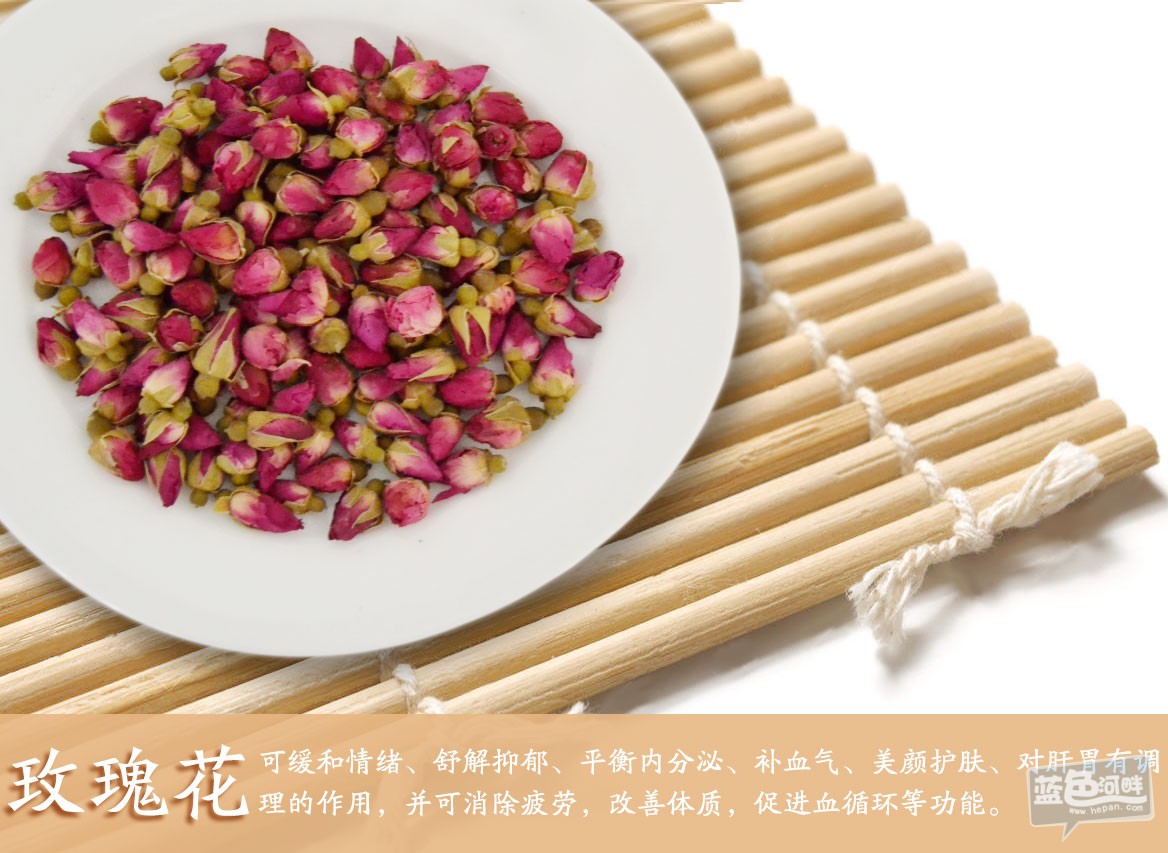 玫瑰花.jpg