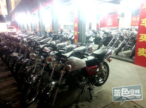 QQ图片20150715161748.jpg
