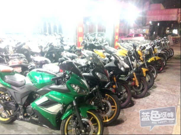 QQ图片20150715161849.jpg