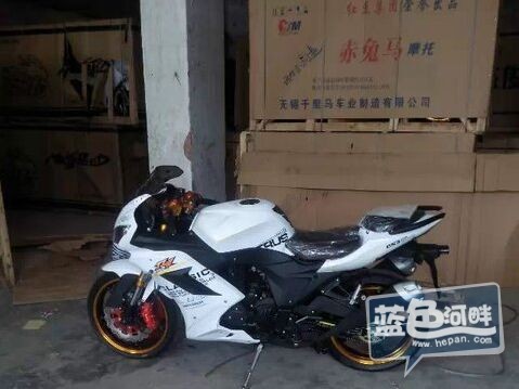 QQ图片20150804141554.jpg