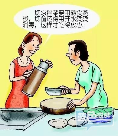 aa04cf203e70fb420bb834dd3d496e47.jpg