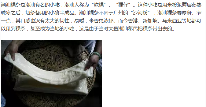 QQ截图20150817113331.png
