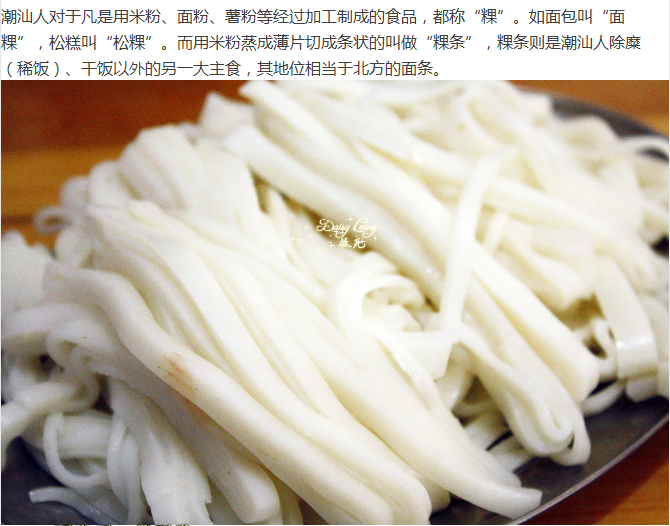 QQ截图20150817115015.png