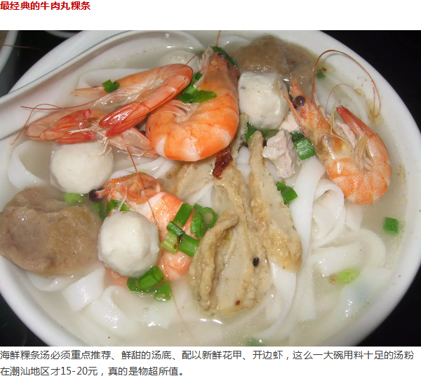 QQ截图20150817115324.png