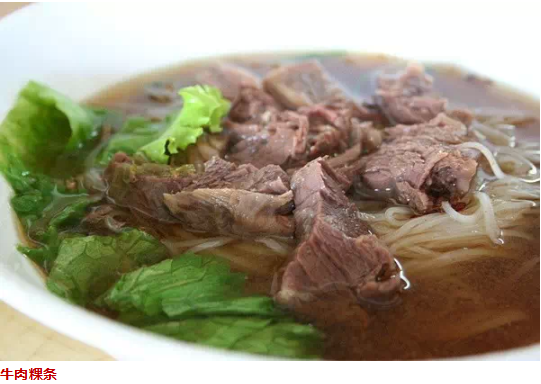 QQ截图20150817115340.png