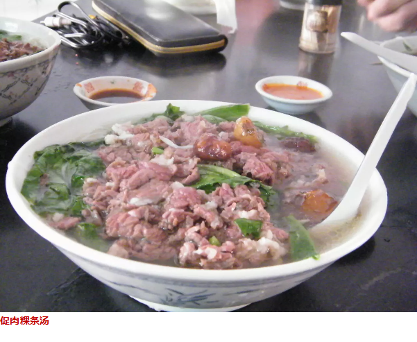 QQ截图20150817115420.png