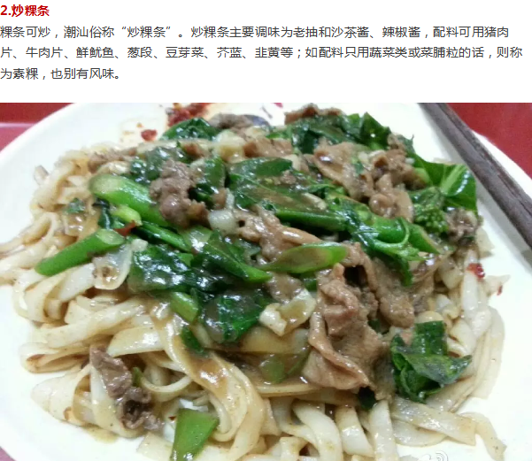QQ截图20150817115445.png