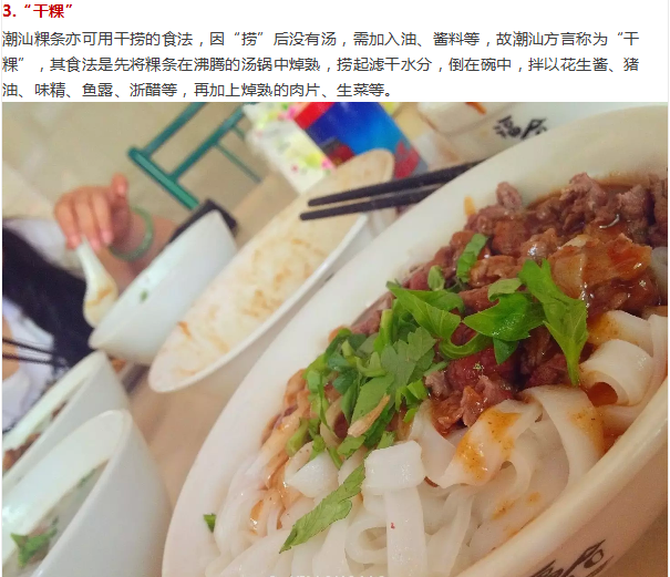 QQ截图20150817115507.png