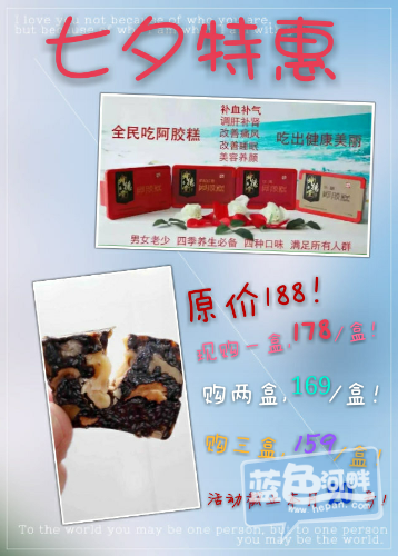 pt2015_08_17_08_48_31_mh1439786931508.jpg