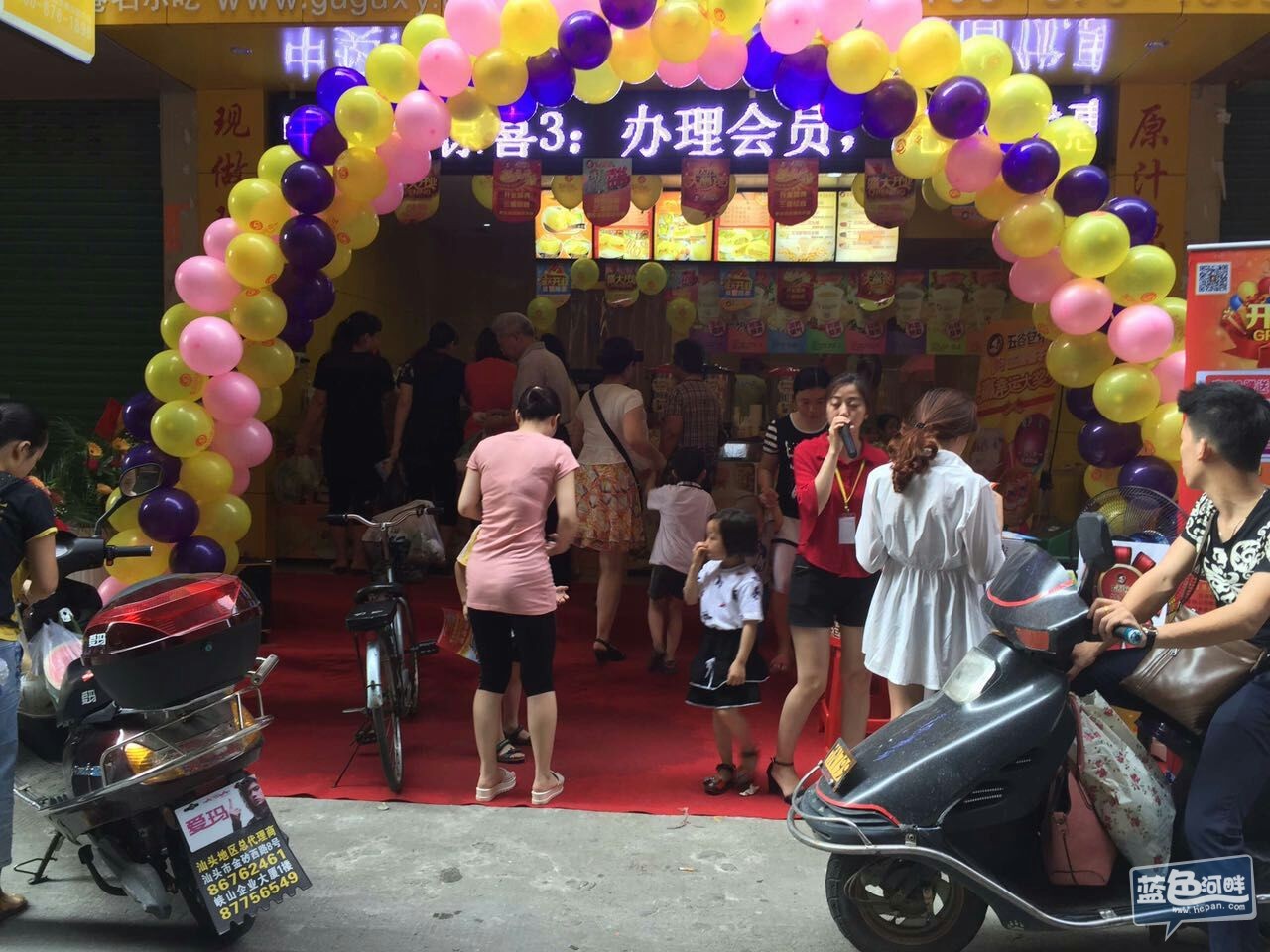 龙湖店.jpg