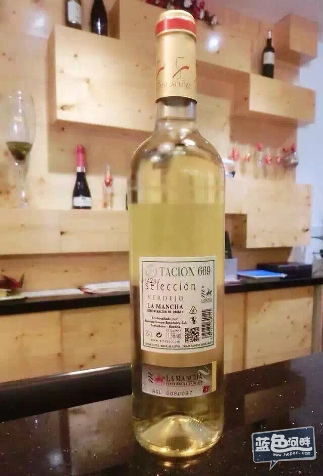 大轩系列—669白葡萄