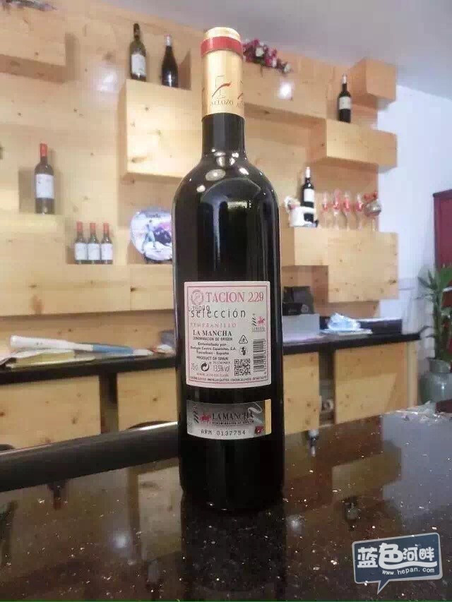 西班牙原瓶进口大轩系列—229