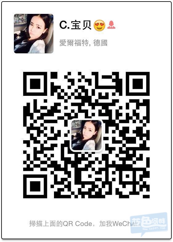 联系方式