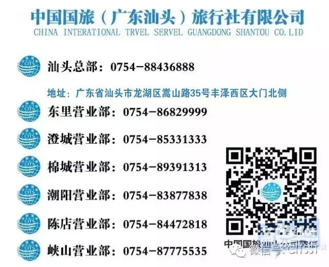 98101de9ce89e0078cccde7746802f39.jpg