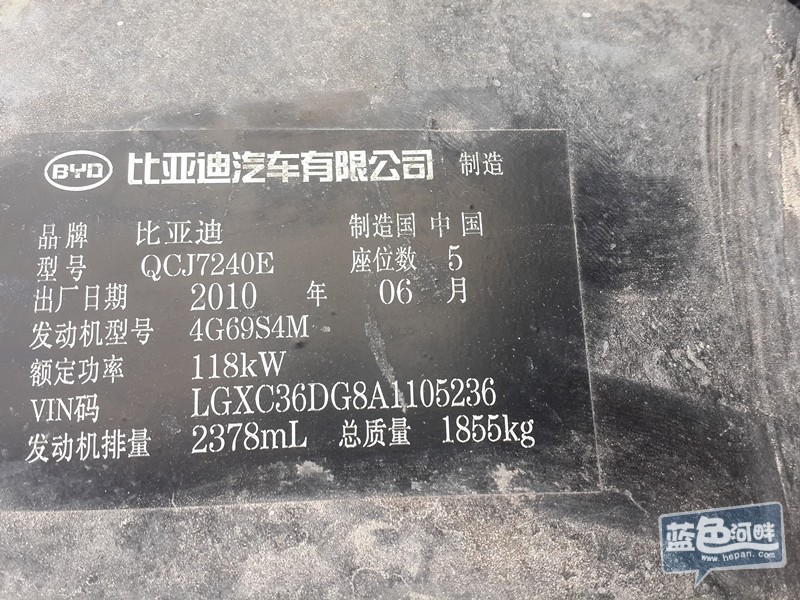 20150825_111108_副本.jpg