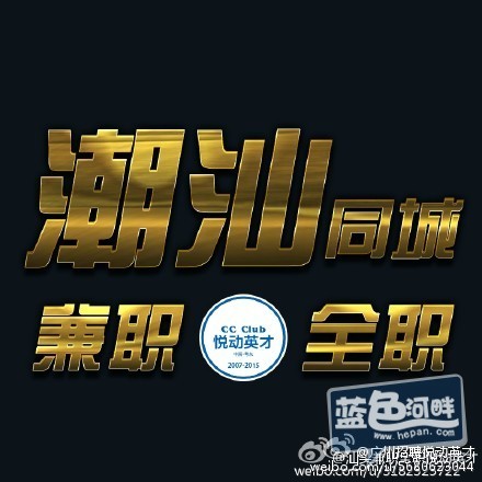 006crjykjw1evac2vtrdmj30c80c8aau.jpg
