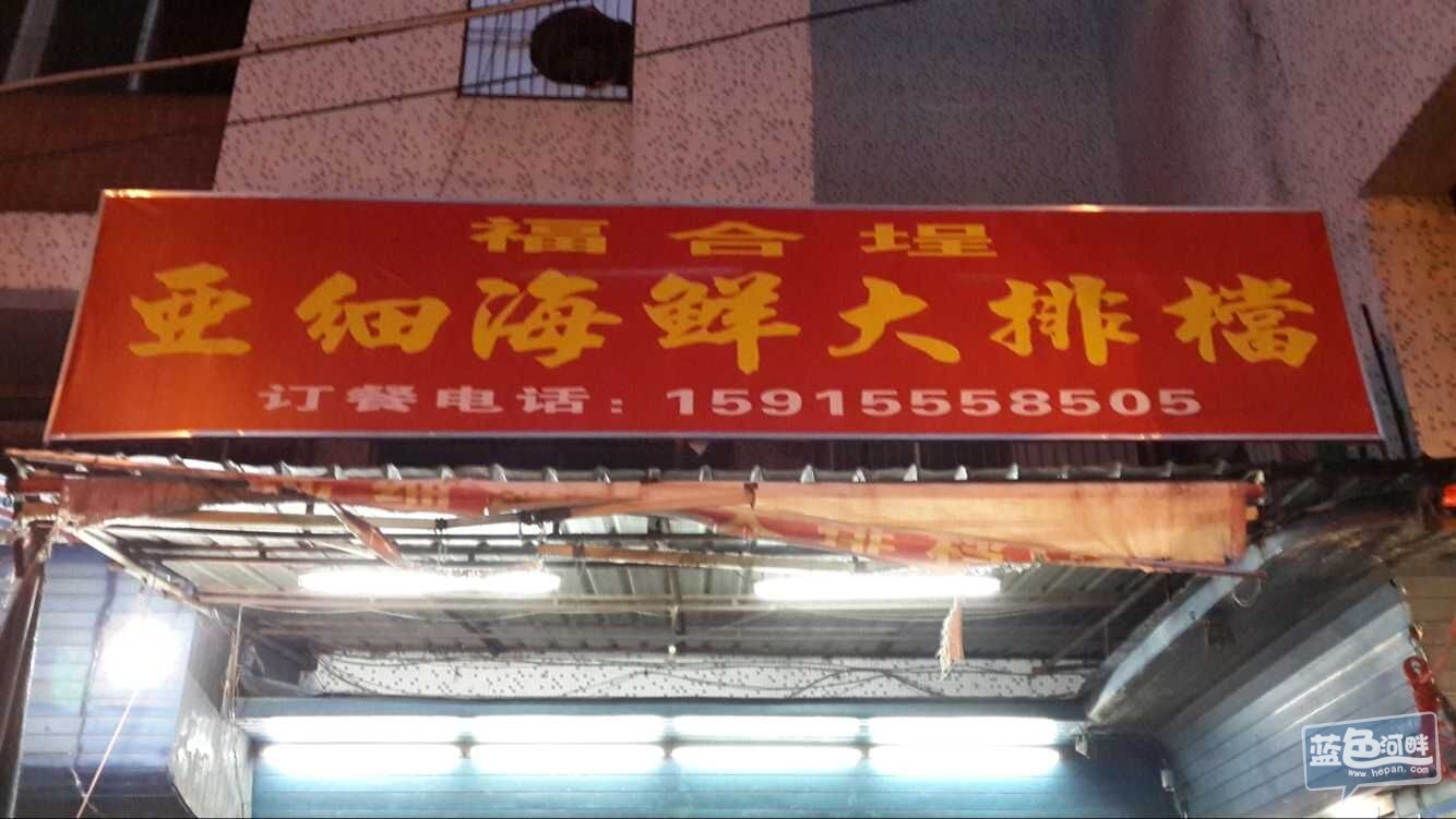 QQ图片20150803005619.jpg