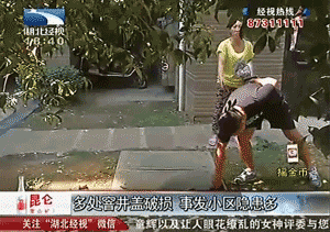 43e1534d87073cb691dbc8c951a225f1.gif