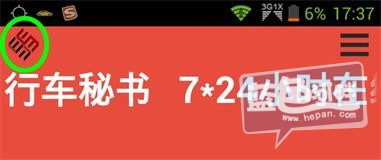 助理图标.jpg