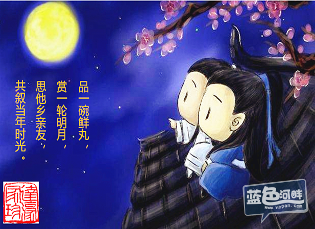 2014070811513542.png