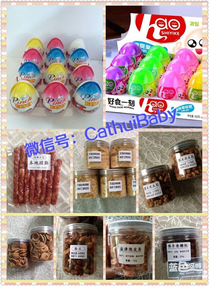QQ图片20150715100325.jpg