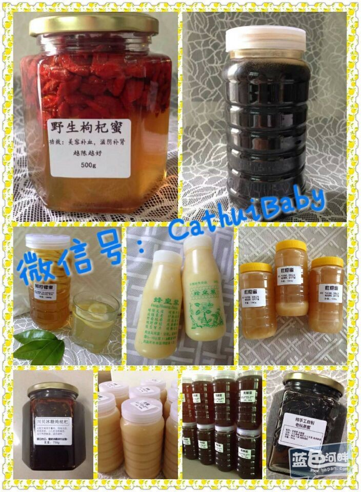 QQ图片20150715100319.jpg