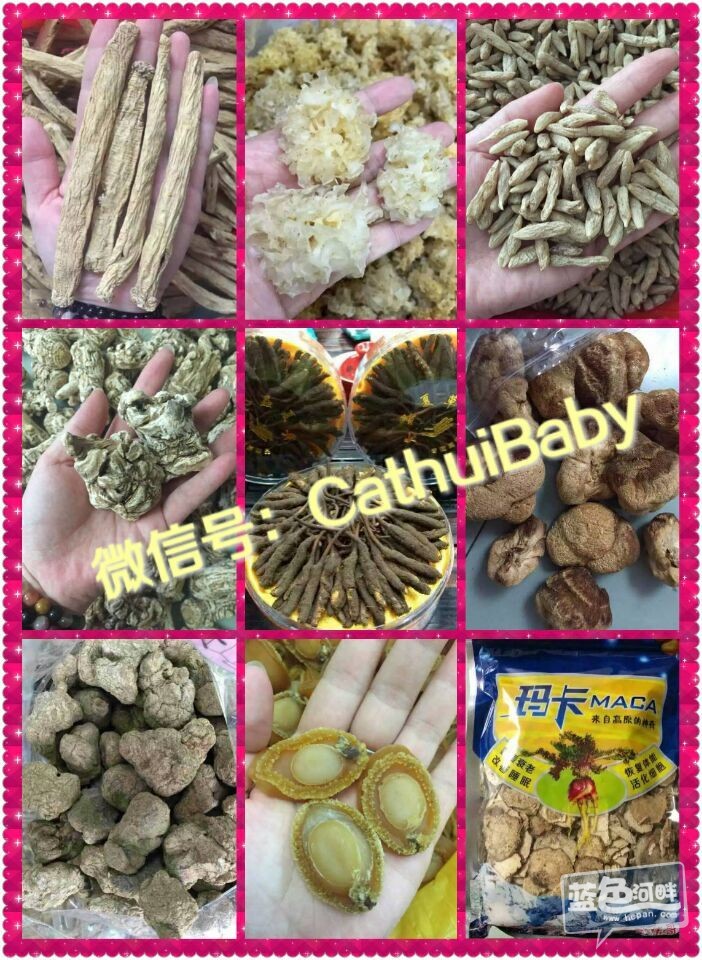 QQ图片20150715100413.jpg