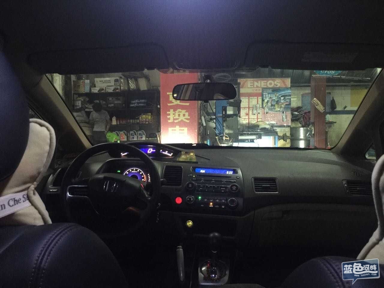 QQ图片20150920122812.jpg