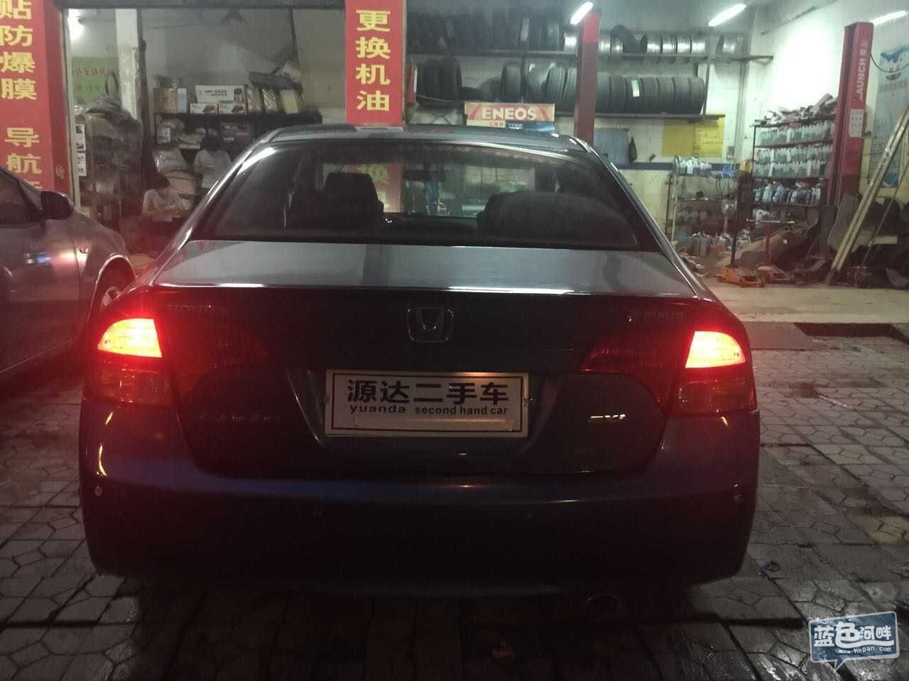 QQ图片20150920122814.jpg