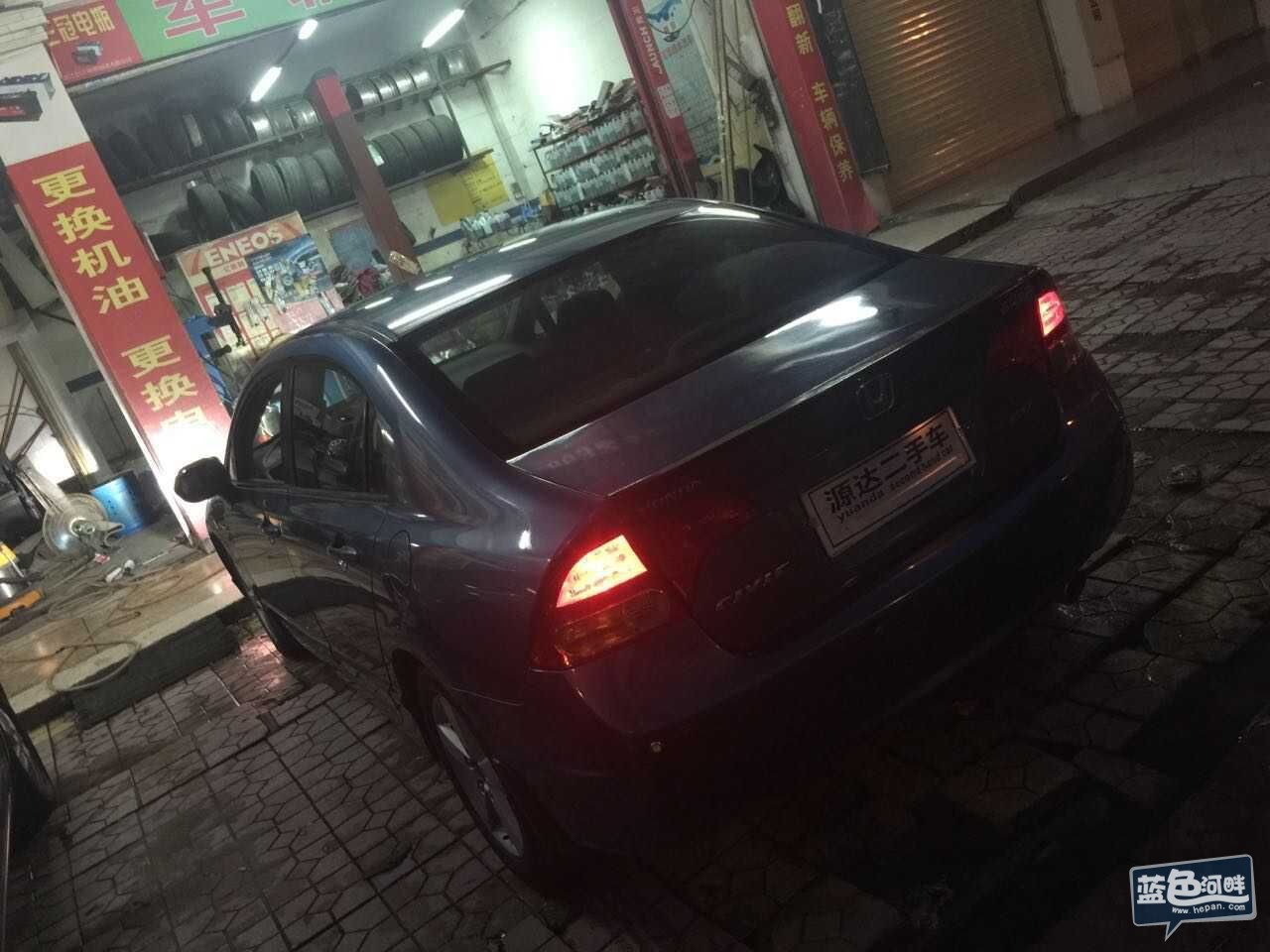 QQ图片20150920122826.jpg