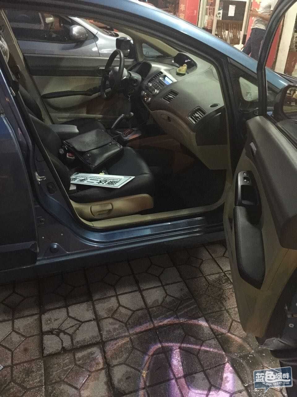 QQ图片20150920122832.jpg