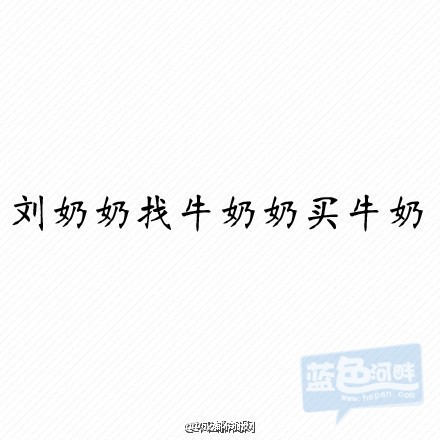 655dd5f3jw1ew989mtfiyj20c80c8gm8.jpg