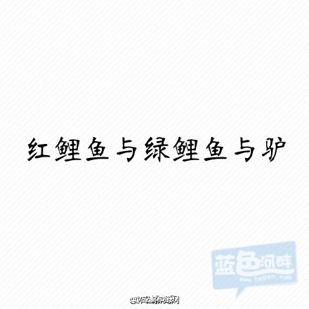 655dd5f3jw1ew989n7paqj20c80c8js0.jpg