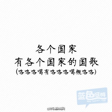 655dd5f3jw1ew989nrwy5j20c80c8aau.jpg