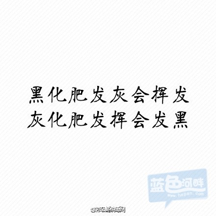655dd5f3jw1ew989od2pdj20c80c80th.jpg