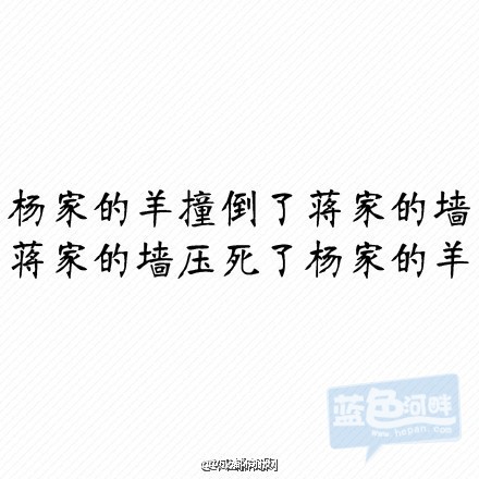 655dd5f3jw1ew989o0ev1j20c80c8js7.jpg