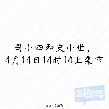 655dd5f3jw1ew989onty4j20c80c80tf.jpg