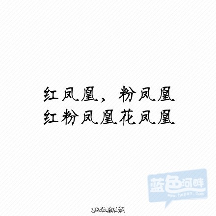 655dd5f3jw1ew989oyp7uj20c80c8wf5.jpg