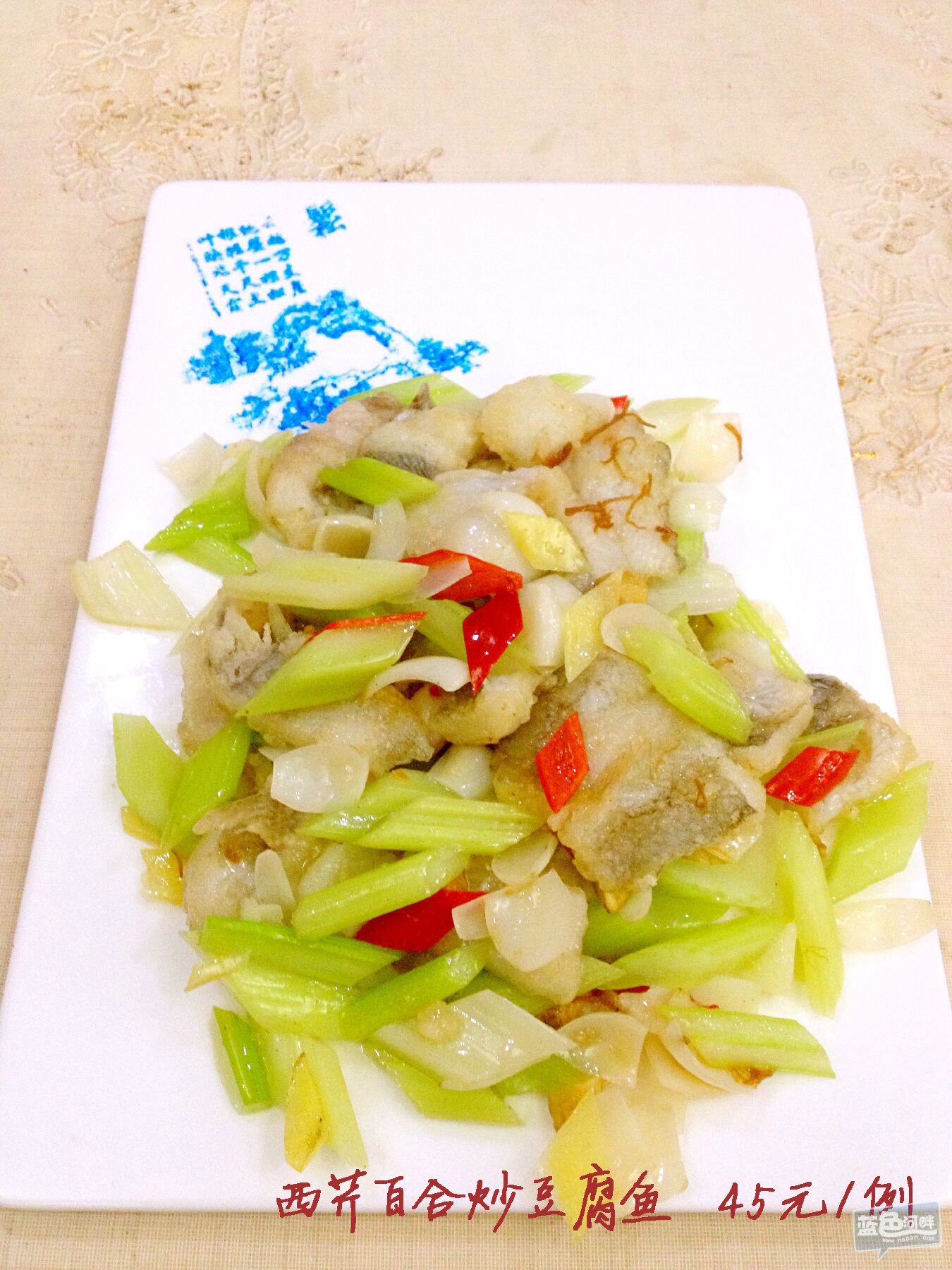 QQ图片20150919193646.jpg