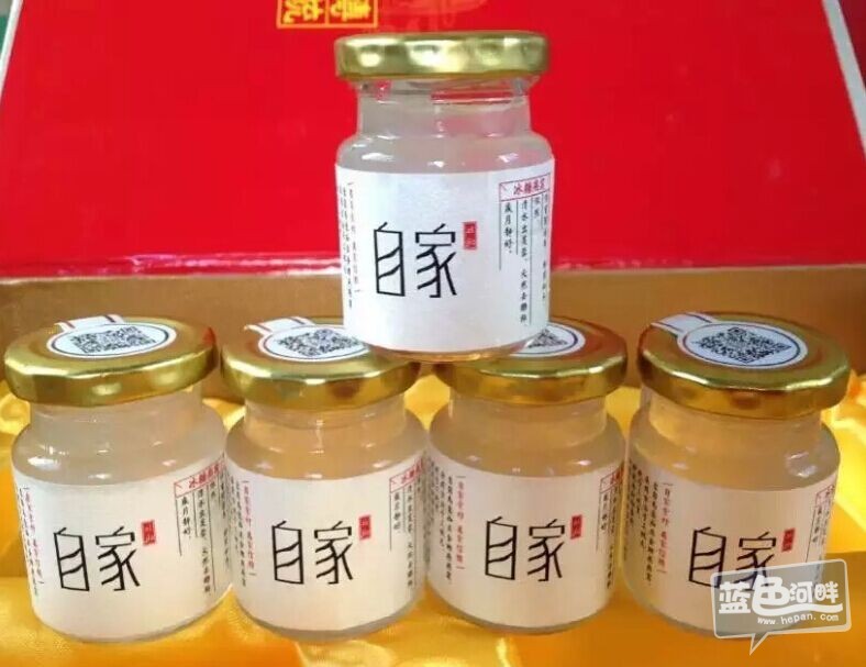 QQ图片20150928114051.jpg