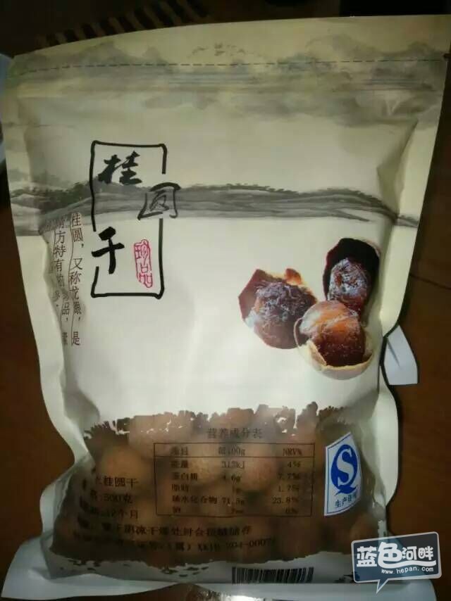 QQ图片20150929104442.jpg