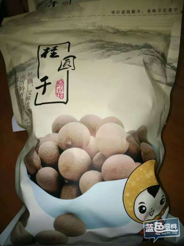 QQ图片20150929104456.jpg