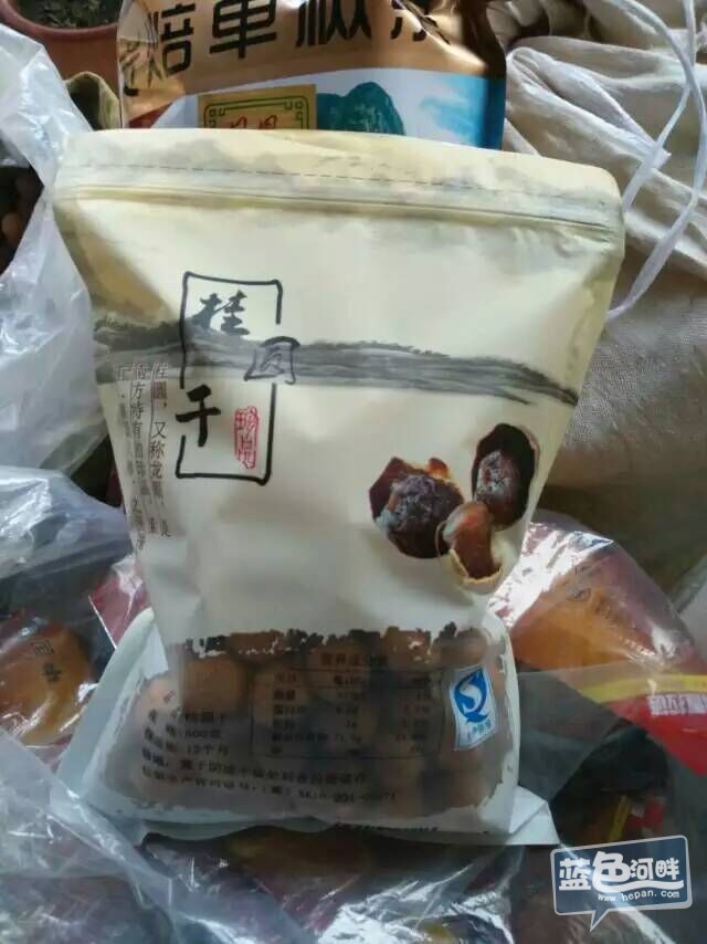 QQ图片20150929104503.jpg